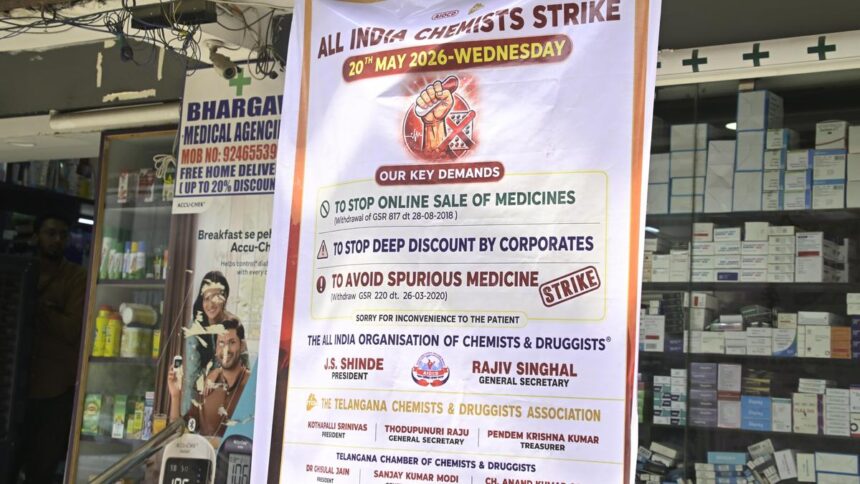 Big discounts, old prescriptions, delivery within 10 minutes: Why thousands of pharmacies in Telangana go on strike today
