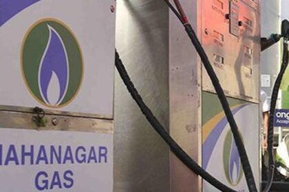 CNG price increases by ₹2 per kg in Mumbai. Plumbing gas prices also rise