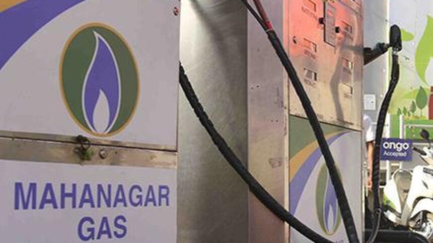 CNG price increases by ₹2 per kg in Mumbai. Plumbing gas prices also rise