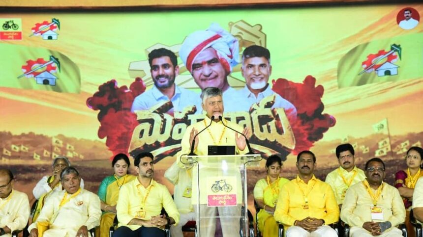 TDP touts gender representation at annual general meeting—2029 polls will hold 33% of female candidates
