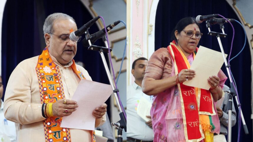 UP cabinet expansion BJP