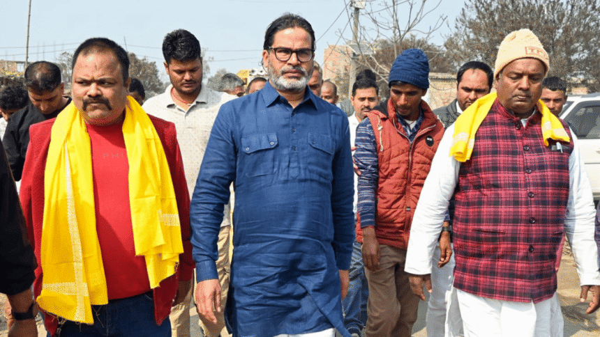 Prashant Kishore's Jan Suraaj expects a vacancy to arise in the by-poll to Bankipur seat vacated by Bharatiya Janata Party's Navin.