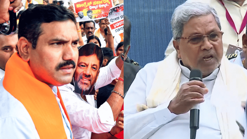 'An insult to Hindus': Bharatiya Janata Party condemns Karnataka government's allocation of Rs 600 crore for development of minority colonies