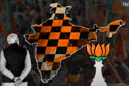 Beyond brand Modi, the BJP's organizational machinery is driving its poll dominance. Bengal, Assam, and others