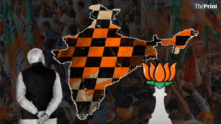Beyond brand Modi, the BJP's organizational machinery is driving its poll dominance. Bengal, Assam, and others