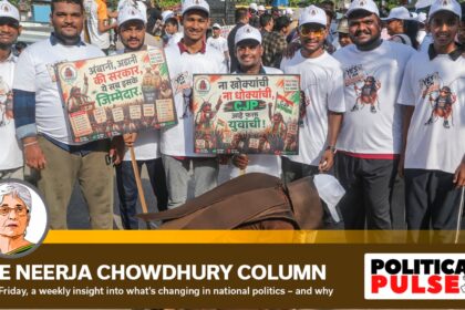 cockroach protest in thane