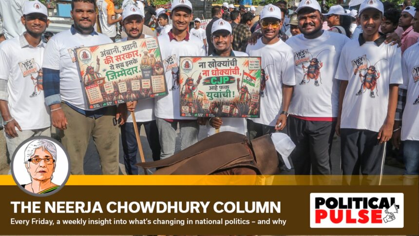 cockroach protest in thane
