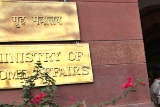 Ministry of Home Affairs