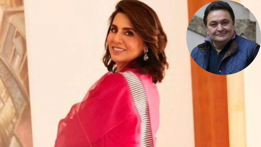 Neetu Kapoor Rishi Kapoor