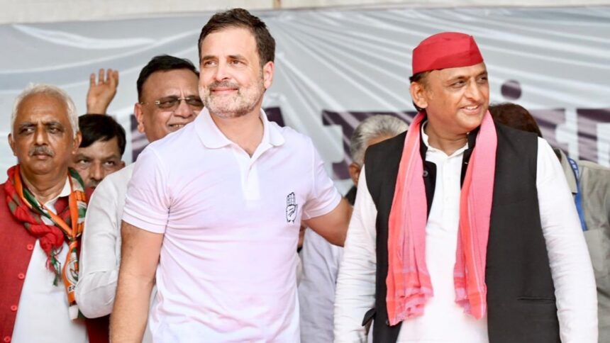 Rahul Akhilesh