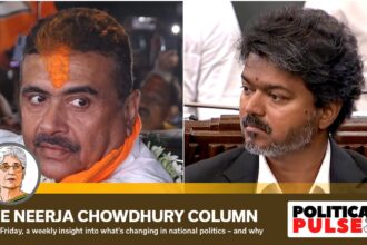suvendu and vijay