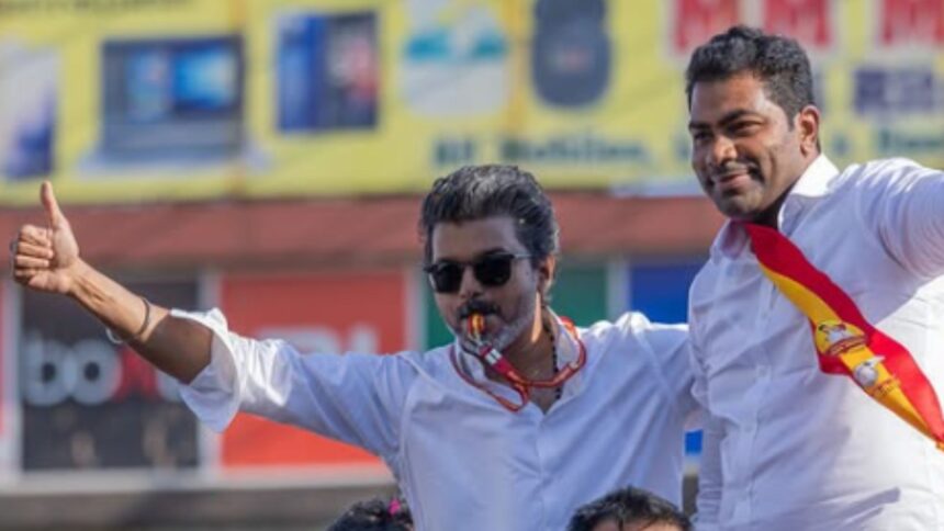 vijay tvk cabinet
