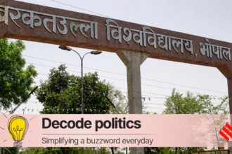 Barkatullah University name change, bhopal university, madhya pradesh,
