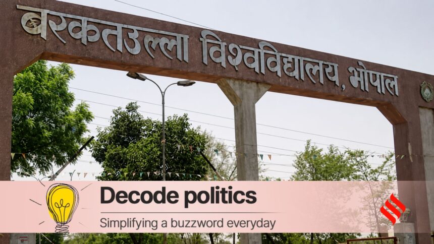 Barkatullah University name change, bhopal university, madhya pradesh,