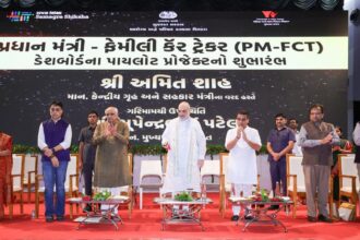 PM Family Care Tracker, which digitally monitors maternal and child health, is launched in Gujarat