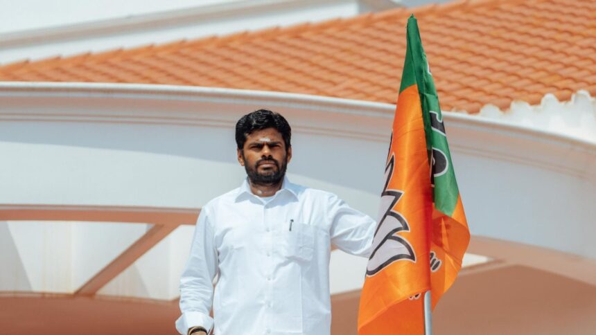 k annamalai, bjp, tamil nadu,