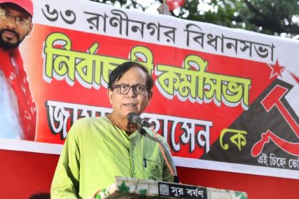 Bengal politics TMC split, md salim, west bengal,