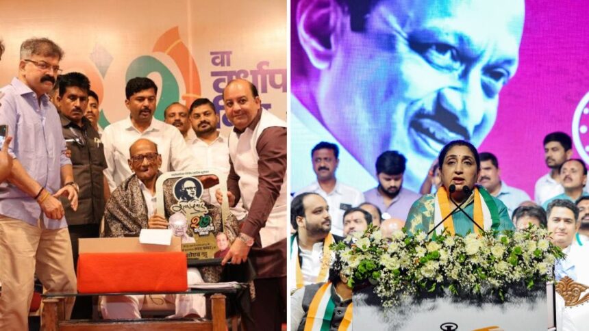 Two NCPs, two founding dates, twin crises. Both Pawar groups look at an uncertain future