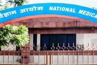 NMC launches PG diploma course. MD/MS becomes the only path to expert training