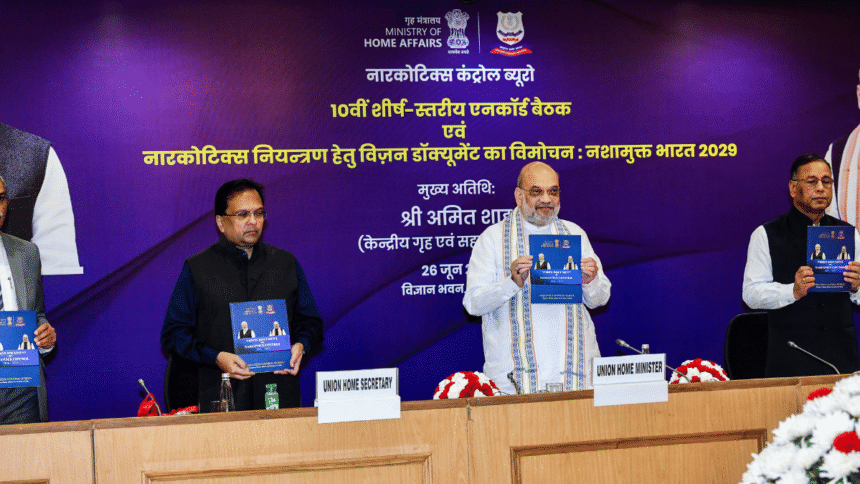 'Detect, Deduct and Destroy' Amit Shah urges countries to crack down on drug traffickers ruthlessly