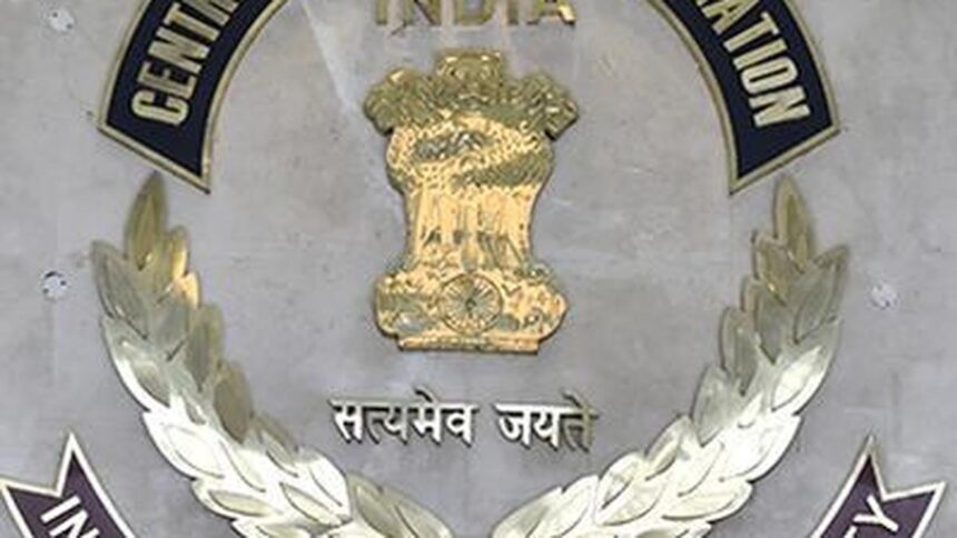 CBI arrests former CEOs of RCFL and RHFL in Reliance ADA group case