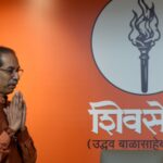 uddhav thackeray, shiv sena ubt, maharashtra,