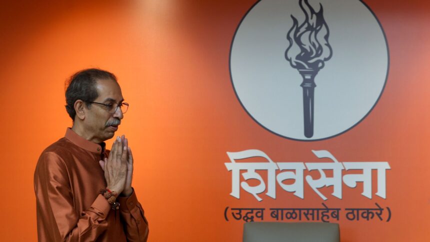 uddhav thackeray, shiv sena ubt, maharashtra,