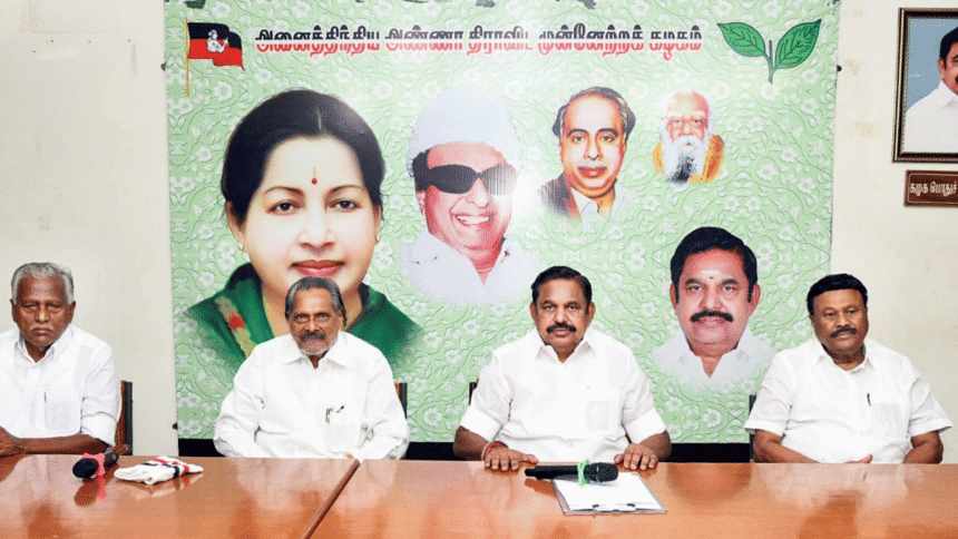 AIADMK is reeling despite EPS-CVS “patch-up”. Former minister Vijayabaskar has recently resigned one after another.