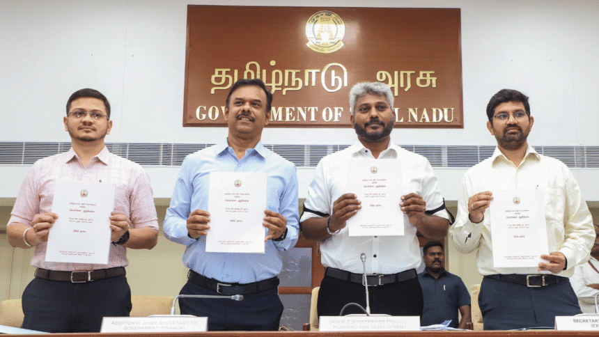 TVK white paper audits finances under DMK: All newborns now have a debt burden of Rs 1.28 lakh crore