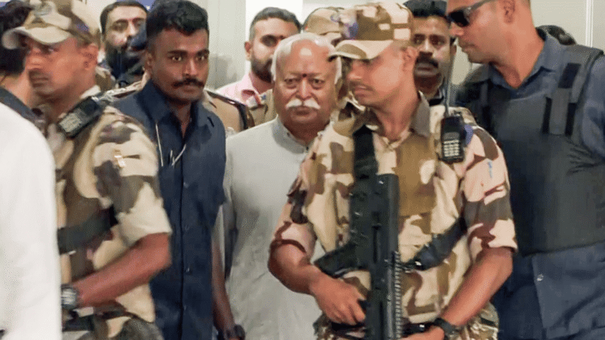 Mr. Bhagwat's statement ``if Pakistan is irreparably damaged.'' Kerala VC who participated in RSS event sparks political controversy