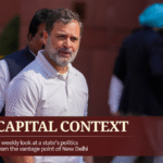 Rahul Gandhi BJP