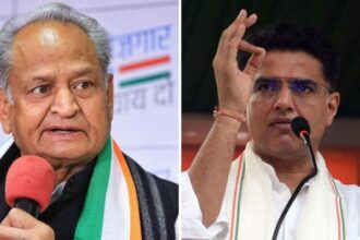 Gehlot-Pilot