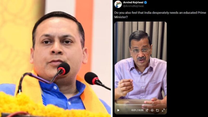 When Kejriwal asks, ``Does India need an educated prime minister?'' Malviya says the question is not whether the prime minister is educated or not.