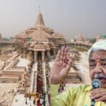 Ram temple donation theft case: Allegations against Champat Rai also investigated - VHP chief Alok Kumar