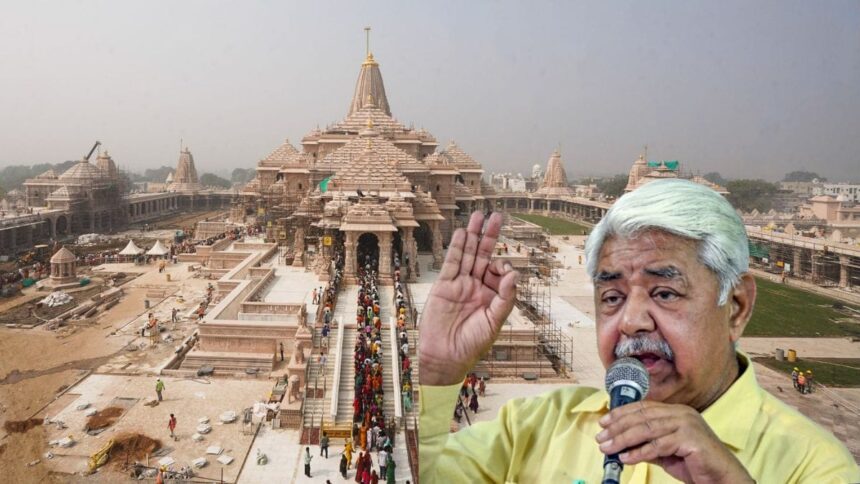 Ram temple donation theft case: Allegations against Champat Rai also investigated - VHP chief Alok Kumar