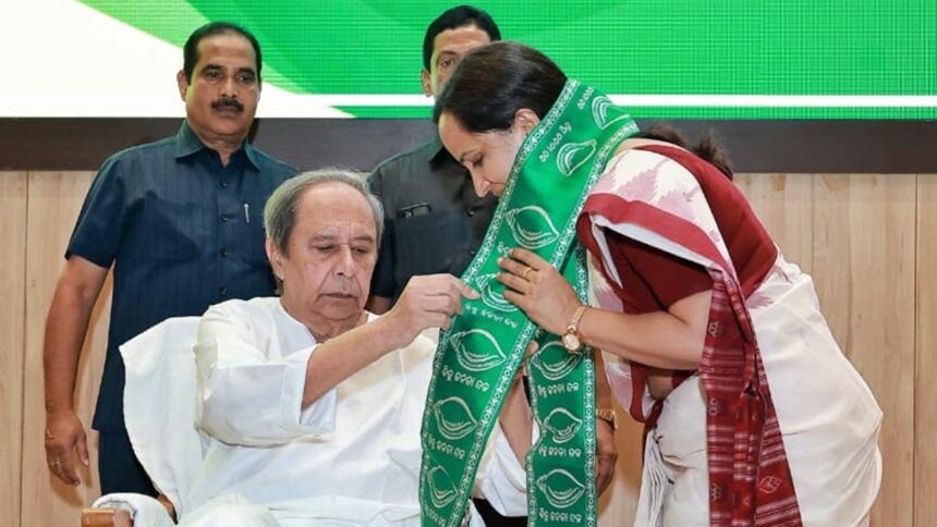 sujata rout