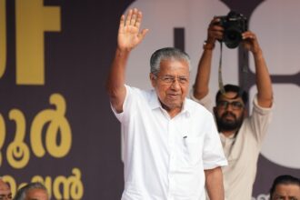 Vijayan