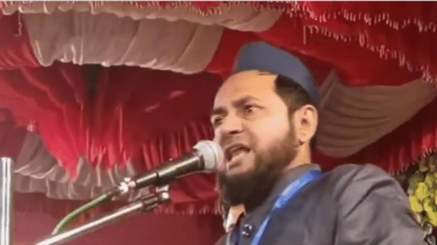 'Krishna was Namaji five times' comment by Muslim cleric angers Hindu groups, demands apology and legal action