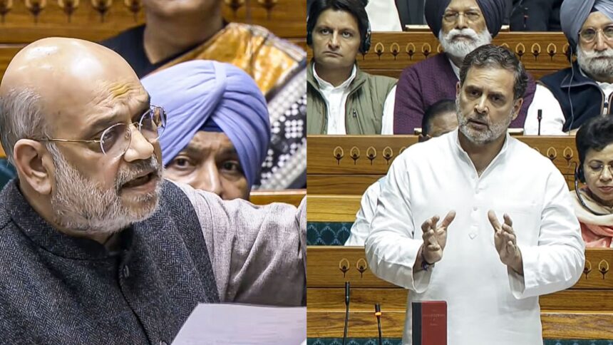 Amit Shah Rahul Gandhi parliament