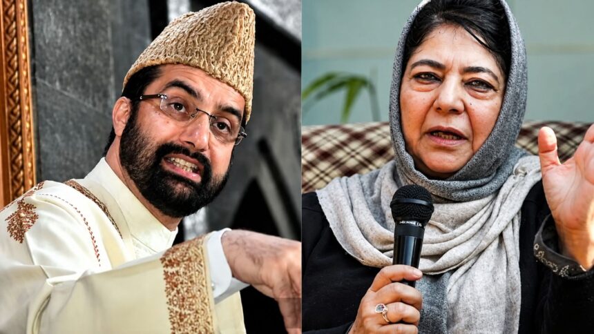 Kashmir leaders
