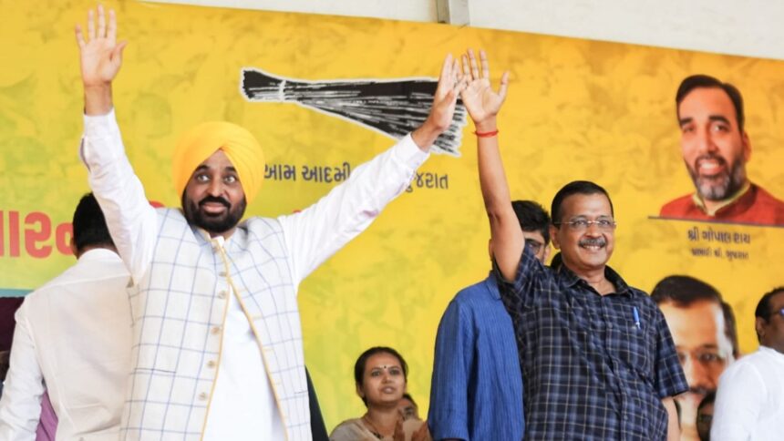 Kejriwal Mann Punjab AAP Hindu