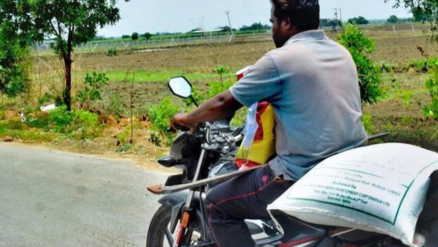 India's Urea Policy |Explained