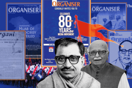 Advani wrote about films and Deendayal about politics. 80 years of an “RSS-inspired” organizer