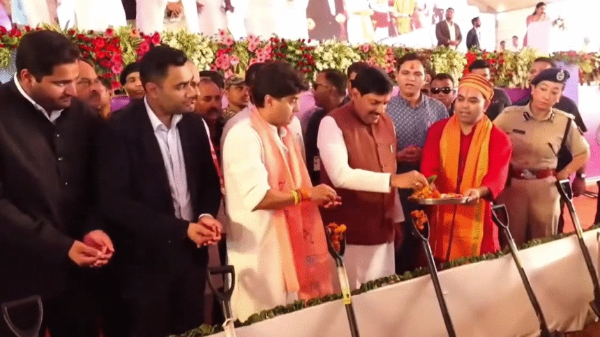 Madhya Pradesh CM Scindia lays foundation stone for Adani Group's defense manufacturing unit