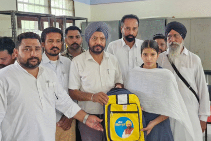 Punjab AAP