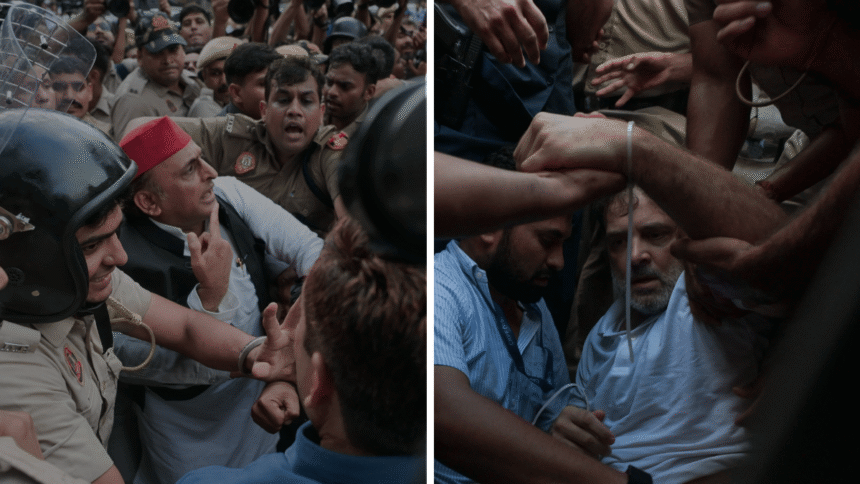 Congress rally in front of PM Modi's house: Rahul, Priyanka, Akhilesh forced out, government calls for U-turn