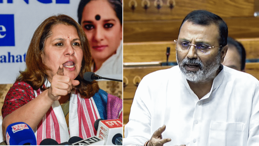 Jantar Mantar protests: Bharatiya Janata Party smells 'foreign funds', Congress counters by bringing in 'new scriptwriters'