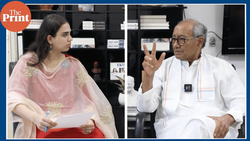 Digvijaya supports Priyanka Gandhi for a bigger role in Congress. "You should take more responsibility."