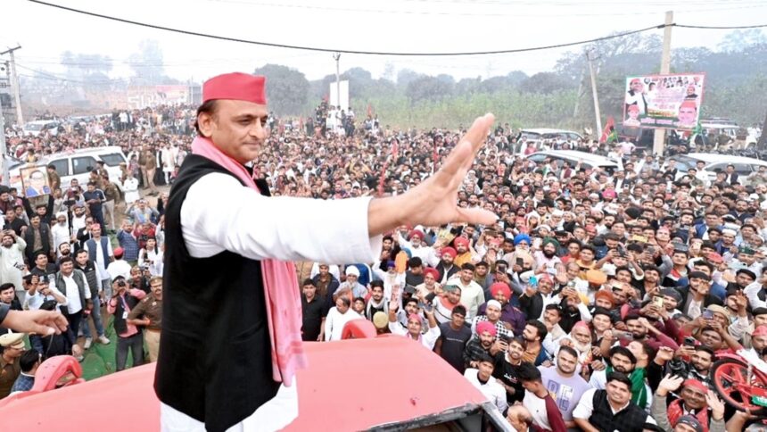 akhilesh yadav