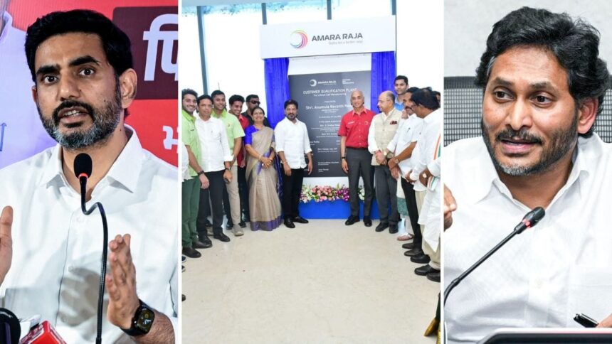 Nala writes apology letter to Andhra giant and takes swipe at Jagan as Amara Raja starts Telangana branch